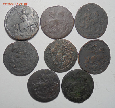 Денга 1759 -1795 гг. 8 шт. Разные. До 27.10.2024 - 02.JPG