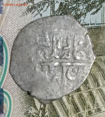 Бешлык Селим Гирея, ч Бахчисарай до 24,10.2024 с рубля! - 1729622360541