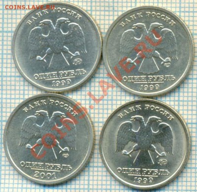 1999Пушкин,ммд,спмд, 10лСНГ+,до02.02.12г.22.00поМоскве - Пушкин а