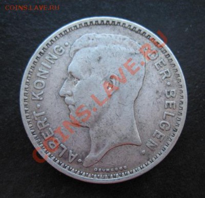 1934 Бельгия, 20 фр, серебро, до 31.01 в 21-00 мск - 34 бельг