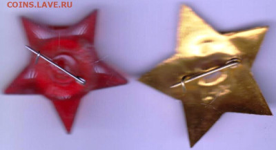 24 г. в 23.00 - 005