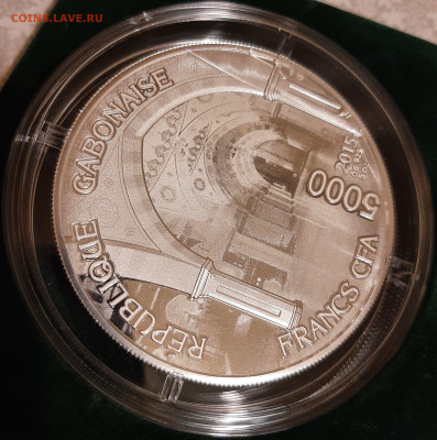 "Мечеть Сердце Чечни" ММД, 155.5 чистого серебра - 20241022_200458