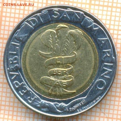 Сан-Марино 500 лир 1995 г., до 27.10.2024 г. в 22.00 по Моск - СанМарино 500 лир 1995 1694а
