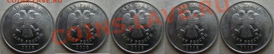 2 р. 2010 г. ммд В и Д по 5 шт. (на два дня) - аверс Д.JPG
