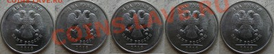 2 р. 2010 г. ммд В и Д по 5 шт. (на два дня) - аверс В.JPG