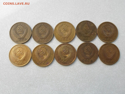 5 копеек 1974 года, 10 штук 29.10.24. 22.00 - SAM_2047.JPG