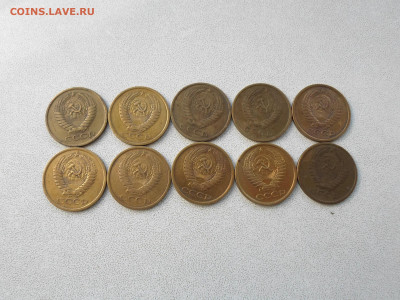 5 копеек 1977 года, 10 штук 29.10.24. 22.00 - SAM_2051.JPG