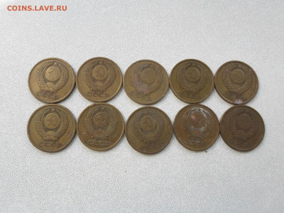 5 копеек 1978 года, 10 штук 29.10.24. 22.00 - SAM_2055.JPG