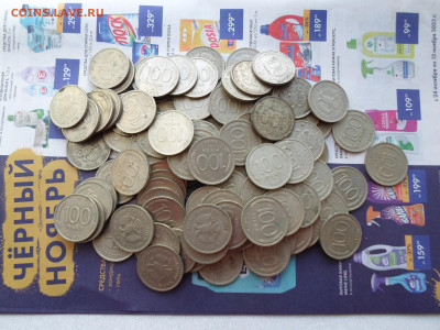 100 рублей 1993 года, ммд, лмд 100 шт, до 29.10.24. 22.00 - SAM_2231.JPG