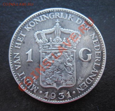 1931 Нидерланды, 1 г, серебро, до 31.01 в 21-00 мск - 31 нидер а