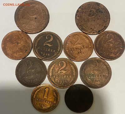 1,2,3 копейки 1924 г. Уставшие. 11 монет. Спрос. - FullSizeRender (28)