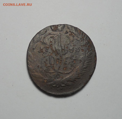 2 копейки 1763 года. До 27.10.2024 - 01.JPG
