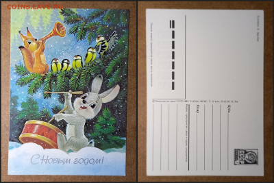 Открытки-2. худ. В. Зарубин. - GridArt_20241022_165808752