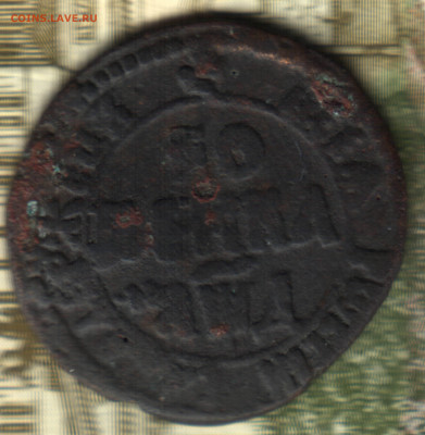 1 копейка, 1704 БК. Фальшак  до 23.10.24 в 22.10 МСК - 21 в 23_11