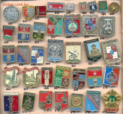 значки разные фикс.цена 10 руб, до ухода в архив - 2 441 480 по 10руб 001