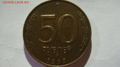 Вопросы по разновиднстям от сахарок - DSC05631.JPG