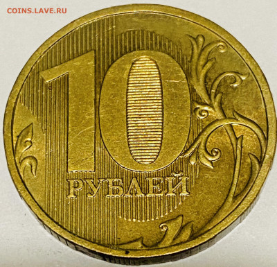 2 рубля 1999г С-П Шт.1.1 - FullSizeRender (34)