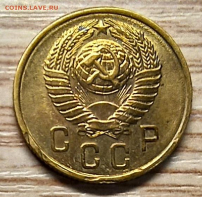 2 копейки 1957 до 26.10.24 С РУБЛЯ - 20241023_183103