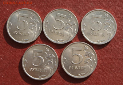 5 рублей 2010 спмд в лоте 80 монет до 28.10.2024 в 22-00 - 5 руб. 2010 сп-много-4