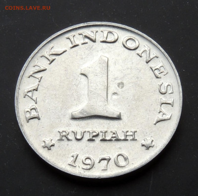 Индонезия 1 рупия 1970 до 29.10.2024 - Индонезия 1 рупия.JPG