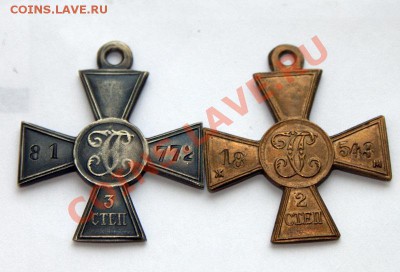 Георгиевские кресты до 21-30 1 февраля (копии) - IMG_2619.CR2