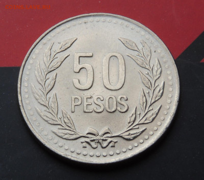 Колумбия 50 песо 2003 до 29.10.2024 - Колумбия 50 п.JPG