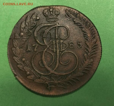 5 копеек 1785 км - 85КМ (3)