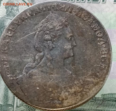 рубль 1781 СПб-ИЗ до 27.10.24  22.00 мск - 1