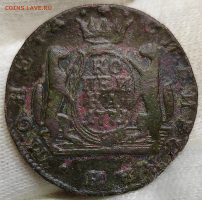 Сибирская денга 1771 и Сибирская копейка 1771 год - Screenshot_20241023_212119_com_hihonor_photos_SlotAlbumActivity_edit_250984966733838