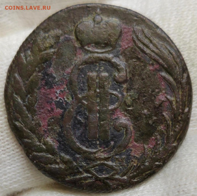 Сибирская денга 1771 и Сибирская копейка 1771 год - Screenshot_20241023_212108_com_hihonor_photos_SlotAlbumActivity_edit_251013688806431