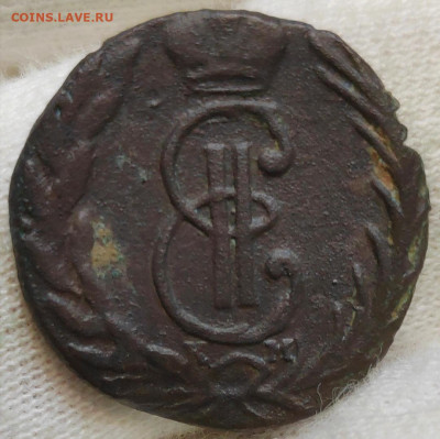 Сибирская денга 1771 и Сибирская копейка 1771 год - Screenshot_20241023_212210_com_hihonor_photos_SlotAlbumActivity_edit_250849039155556