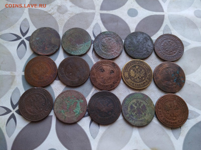 3 копейки 1871-1915, 15 штук до 27.10.2024 - 15тр (6)