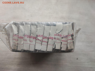 пачка 10 рублей (1000 штук) образца 1961г до 29.10.24г (5) - photo_2024-10-21_19-04-56 (3)