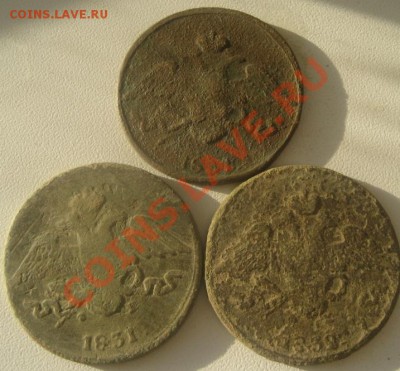 5 копеек МАСОНЫ до 2,02,12  22-30МСК - IMG_8444