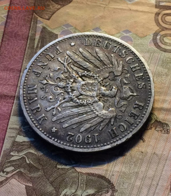 5 марок 1902 год.Вильгельм II до 26.10 - 61