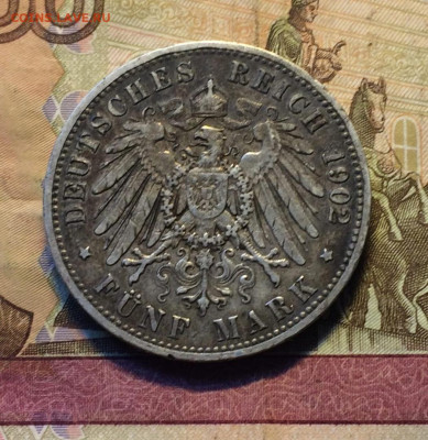 5 марок 1902 год.Вильгельм II до 26.10 - 60