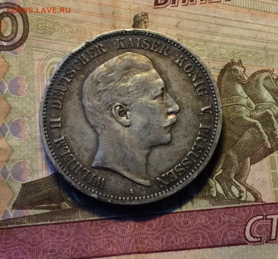 5 марок 1902 год.Вильгельм II до 26.10 - 58