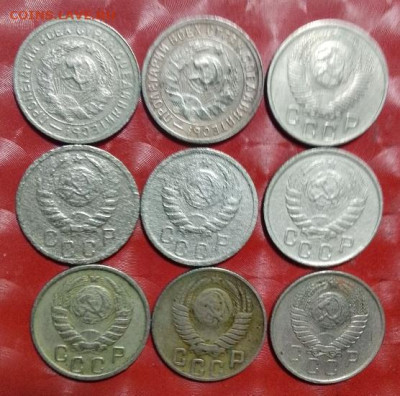Подборка СССР: 15 коп - 9 монет Лот2 Фикс 22.04.24 - 15к СССР 9шт 22.04.24 зап А