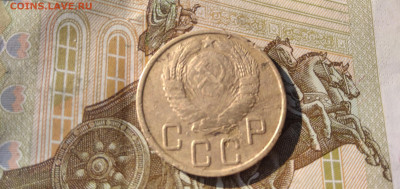 Подборка СССР: 5к 1936,5к 1945, 1924-5,3,2,1к нечастые Фикс - 5коп-1945 А rusm2 23.07.23