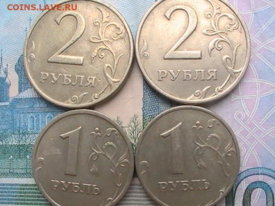 Современная Россия: 2р 1999ммд,спмд+1 руб 1999ммд,спмд Фикc - 1999 год -  2руб ммд, сп + 1руб ммд,сп  Р  12.02.24