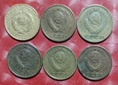 Подборка СССР: 2 коп 6 монет - 1926,61,63,68,69,70 Фикс - 2коп 6монет 18.08.24 за digger A