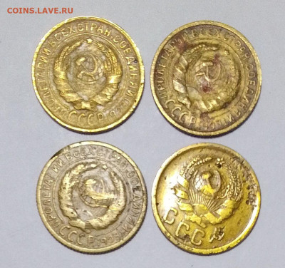 Подборка СССР: 2 коп 4 монеты - 1933,1934,1935с,1935н Фикс - 2к СССР 1933,34,35с,35н А Зап