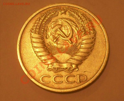 50 коп 1970, до 2 февраля 22,00 МСК - 50-70 а
