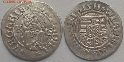 Денар, Венгрия, Владислав II, 1511 до 28.10.24 - Денар, Венгрия, 1511