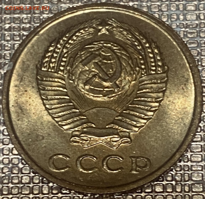 2 копейки 1962 год до 29.10 24г. В 22-00мск - FullSizeRender (38)