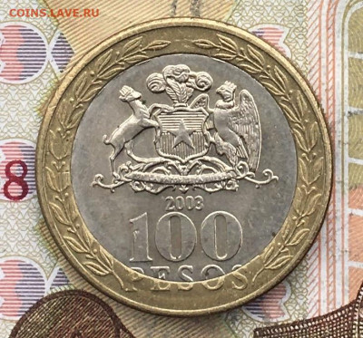 Чили 100 песо 2003 Биметалл до 29.10 в 22.00 - IMG_E2136.JPG