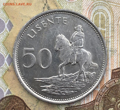 Лесото 50 лисенте 1983 до 29.10 в 22.00 - IMG_E2216.JPG