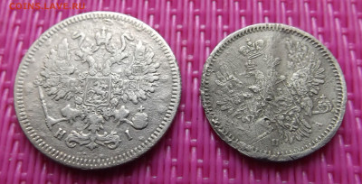 5коп.1850г.СПБ ПА и 10коп.1868г.СПБ НI до 28.10.24  21-00 - DSCF5078.JPG