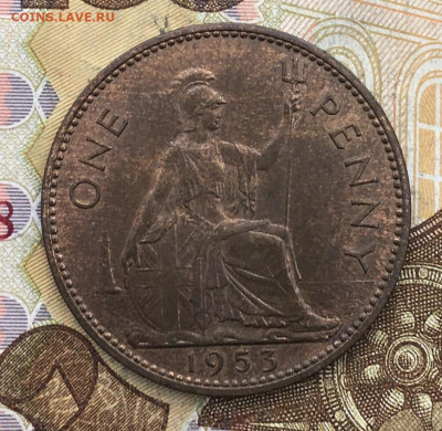 Великобритания 1 пенни 1953 до 30.10 в 22.00 - IMG_E2222.JPG