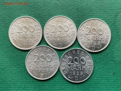 200 марок 1923 года. UNC 5 шт. До 27.10.24 - IMG_1256